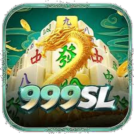 999SL.com Logo